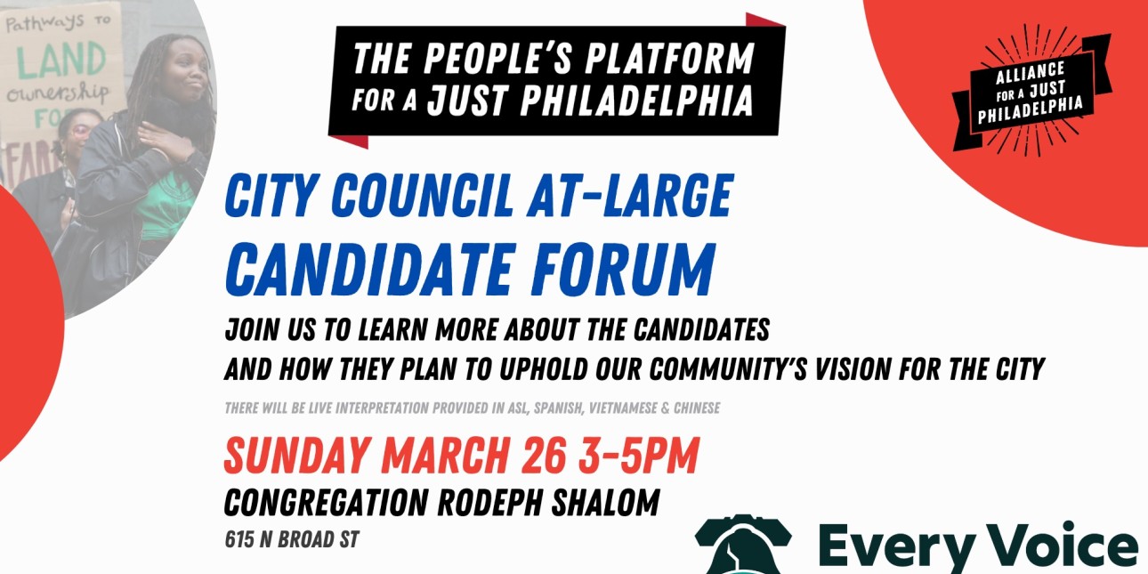 a graphic advertises the Alliance for a Just Philadelphia People's Forum 