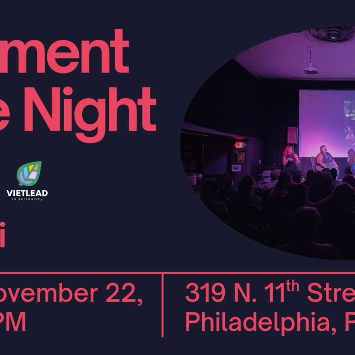 Banner says Movement Movie Night